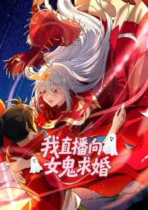 成年电影动漫剧场 深海信箱